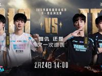 FB体育APP-BLG横扫LGD，Canyon打出惊人五杀激烈交锋半决赛，引爆全场热议的简单介绍