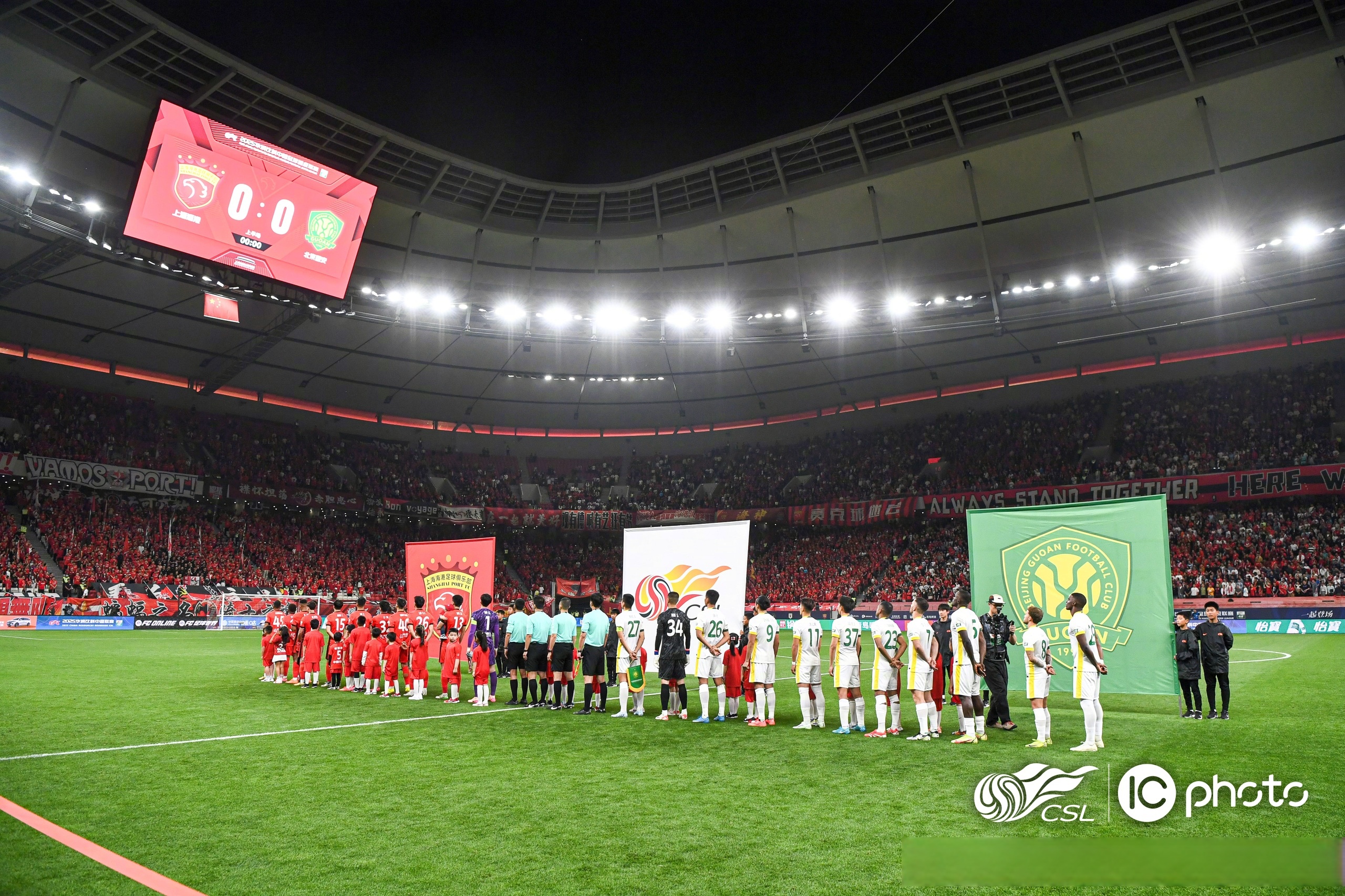 包含辽足客场大获全胜，呈现出色发挥的词条