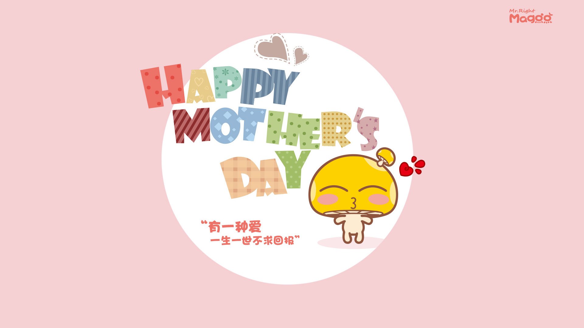 世界排名争夺战之夜，贝恩的璀璨高光